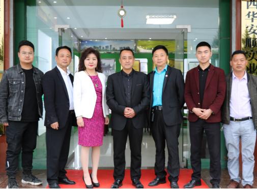 新基建思路分析,新基建策略分析