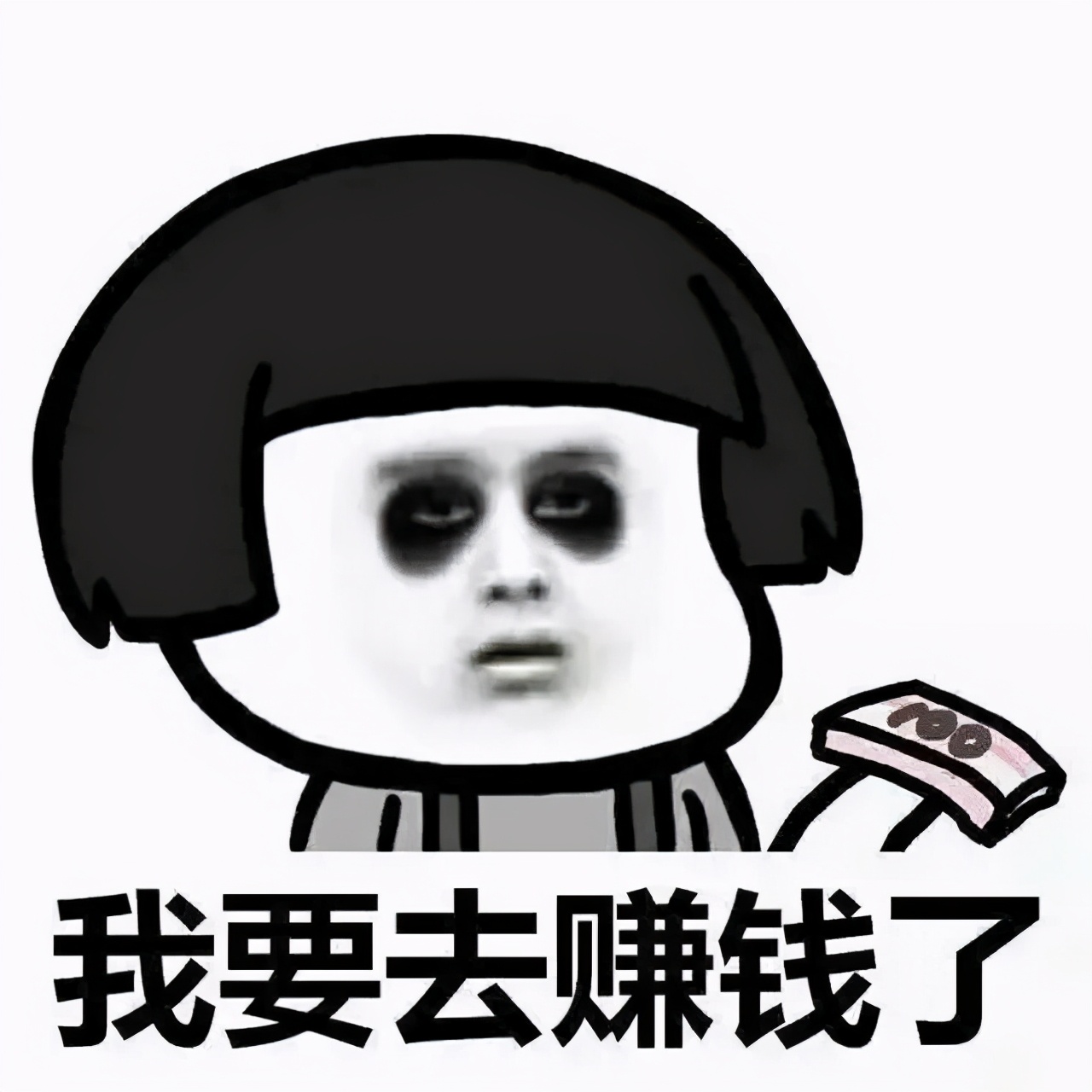 网上打字员的兼职靠谱么,兼职网上打字员不要押金