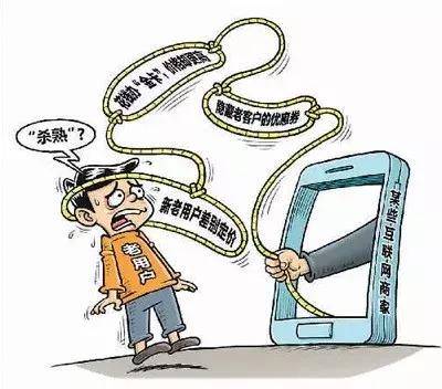 3.15为什么要打假,3.15打假酒能喝吗