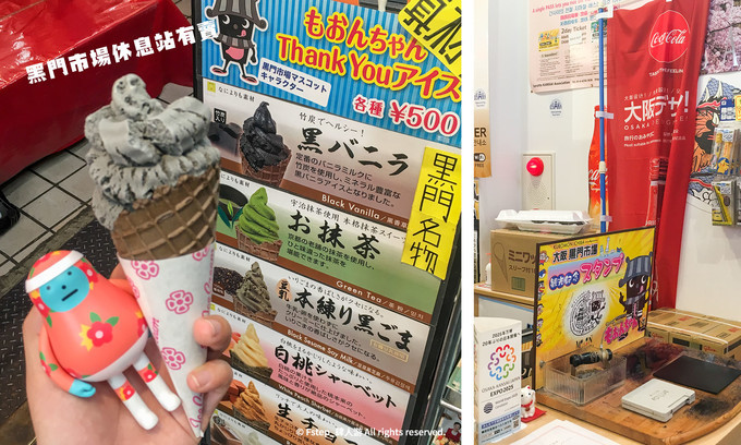 关西初游攻略丨奈良!京都!大阪!GO!USJ(下篇)