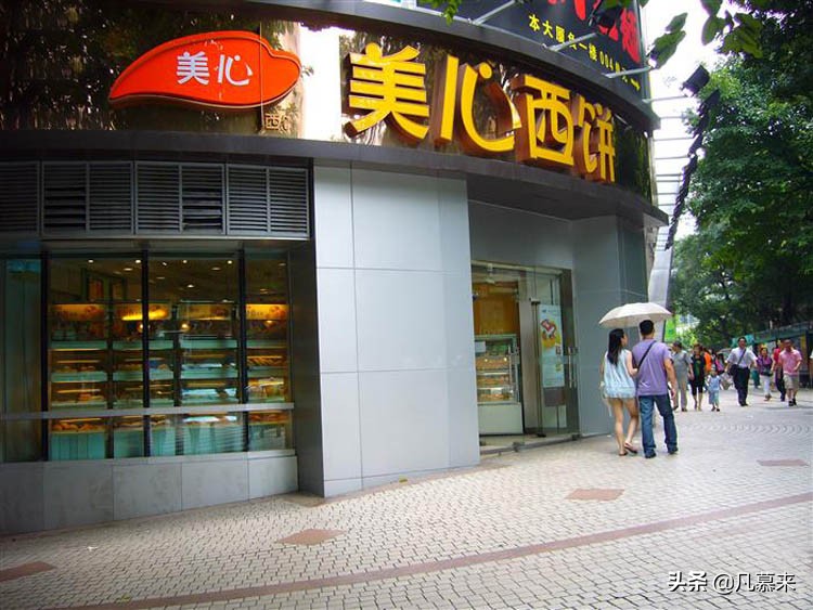 广东佛山顺德哪家蛋糕店好吃,佛山最好的蛋糕店