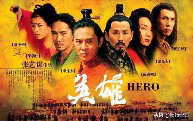 讲述我心中的英雄黄继光,讲述我心目中的英雄