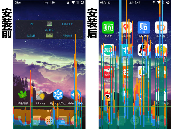 为什么手机突然老闪退卡顿,安卓转移数据到苹果老是闪退