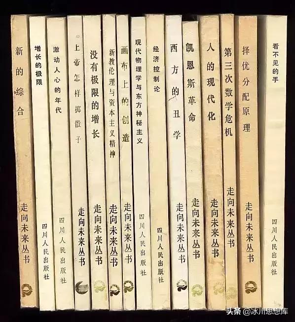 1998，我在香港看股市暴跌，看波澜不惊的维多利亚港