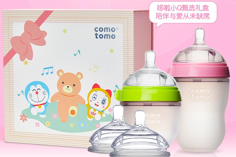 一篇搞定所有难题,奶瓶问题和解决方法