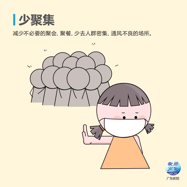 端午期间疫情防控不松懈，湖北浙大冰虫贴心守护