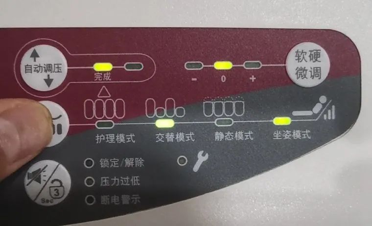 进口医用防褥疮气垫床推荐,气垫床老人防褥疮品牌推荐