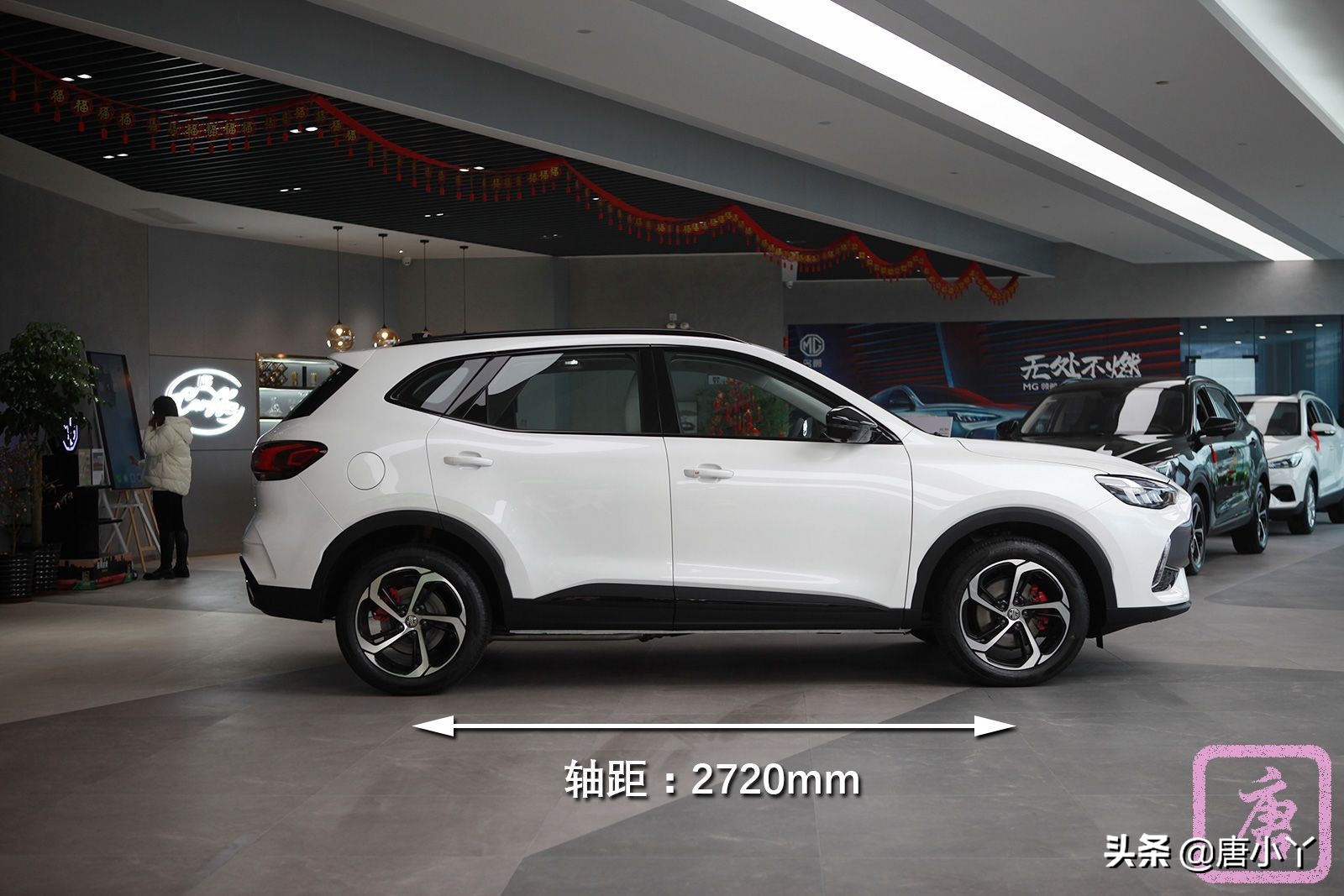 天津mg领航phev优惠,2020广州车展实拍mg领航phev版