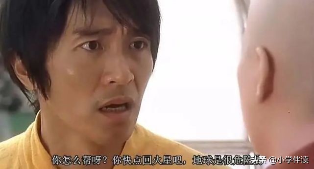 00后流行黑话,00后黑话你知道吗