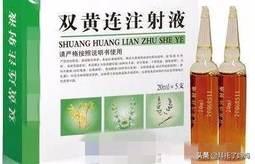 十大禁用的退烧药,不建议用的退烧药有哪些