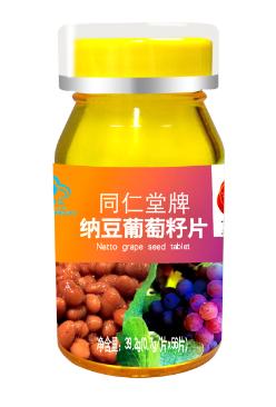 同仁堂养生滋补加盟,同仁堂推拿养生加盟