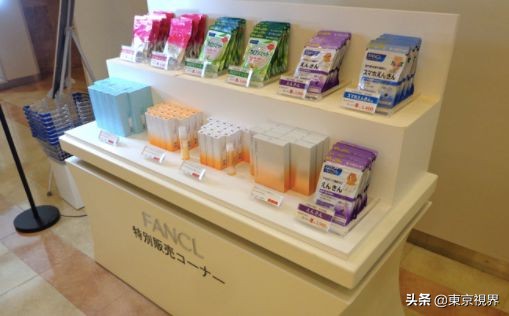 日本食品工厂参观,日本化妆品工厂参观