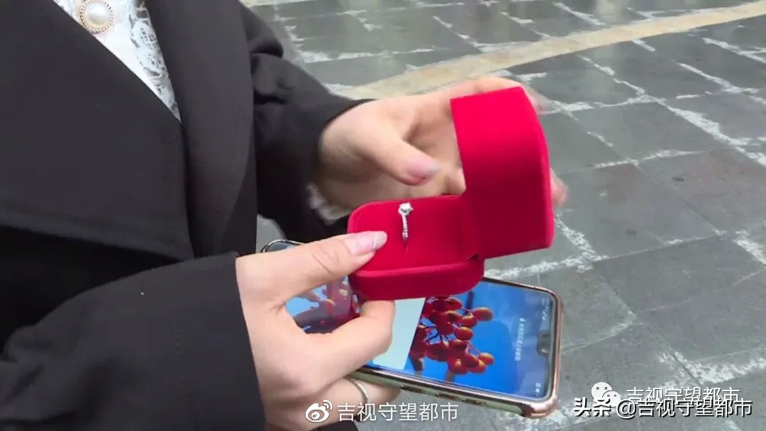 四平和发金店回收铂金吗,四平和发金店