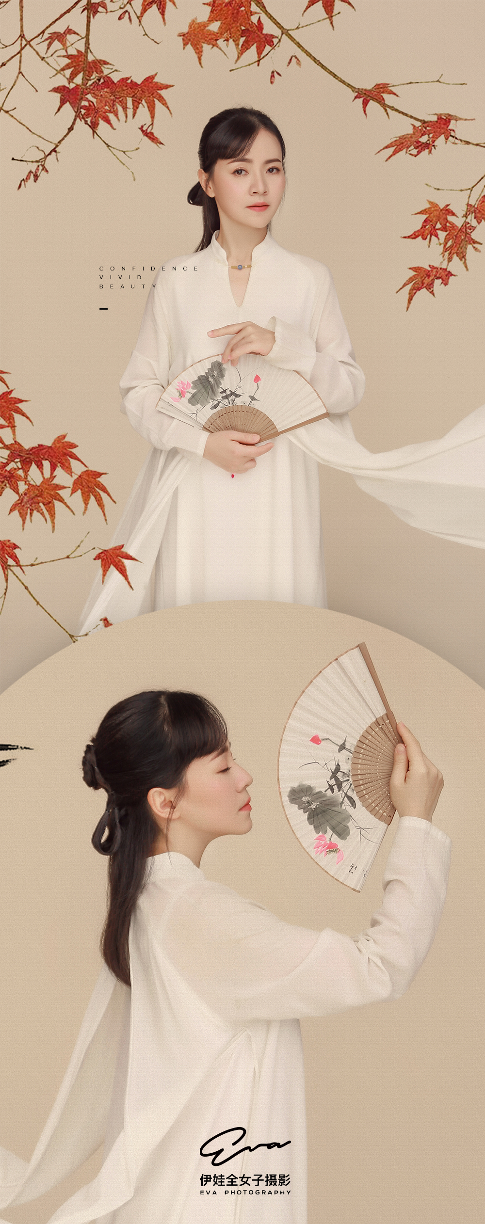 她说:生完孩子老了10岁,头发只有之前的一半……