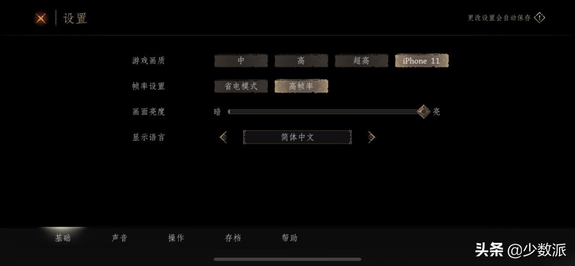 苹果推荐5款游戏,iphone必玩的游戏大作