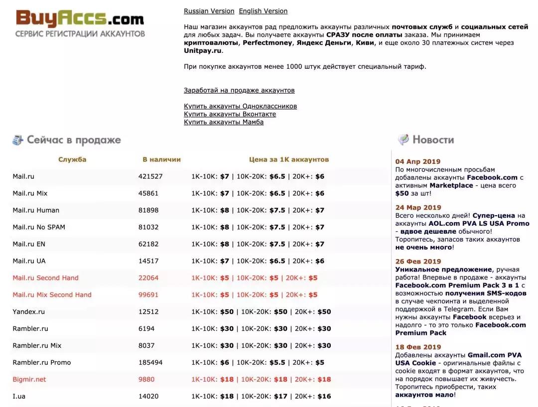 v神最新发言,v神最新信息