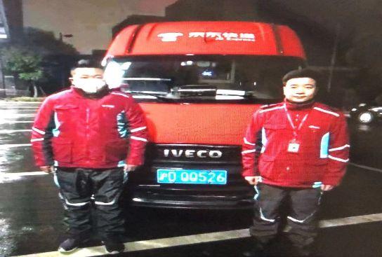 昆山在世界上排名,昆山排名第一