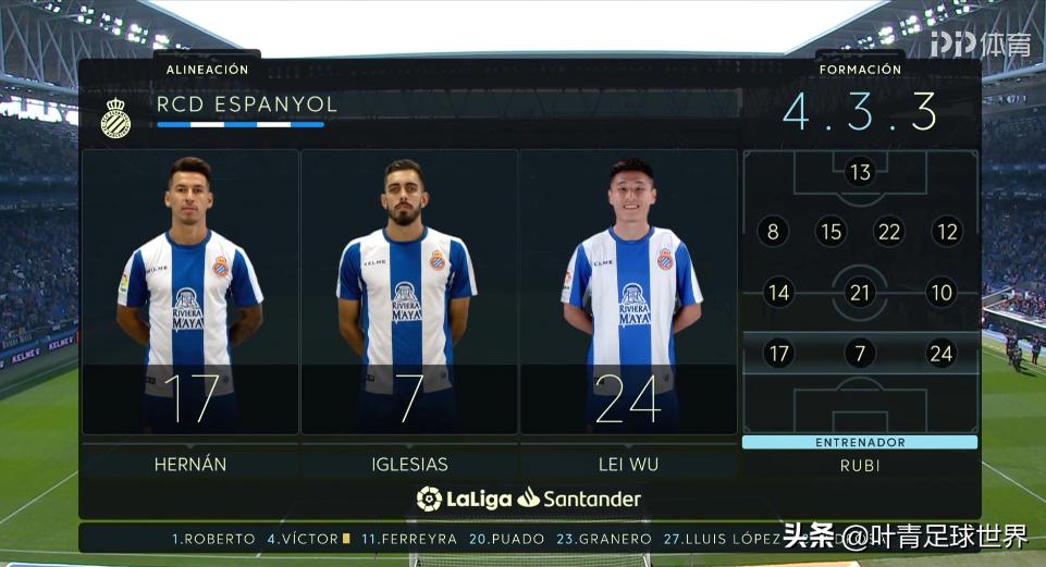 武磊再秀世界级停球：把60米长传吸在脚下！现场球迷送上掌声