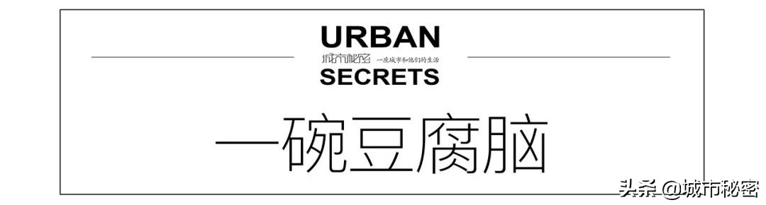 吴山和城隍山,城隍山吴山