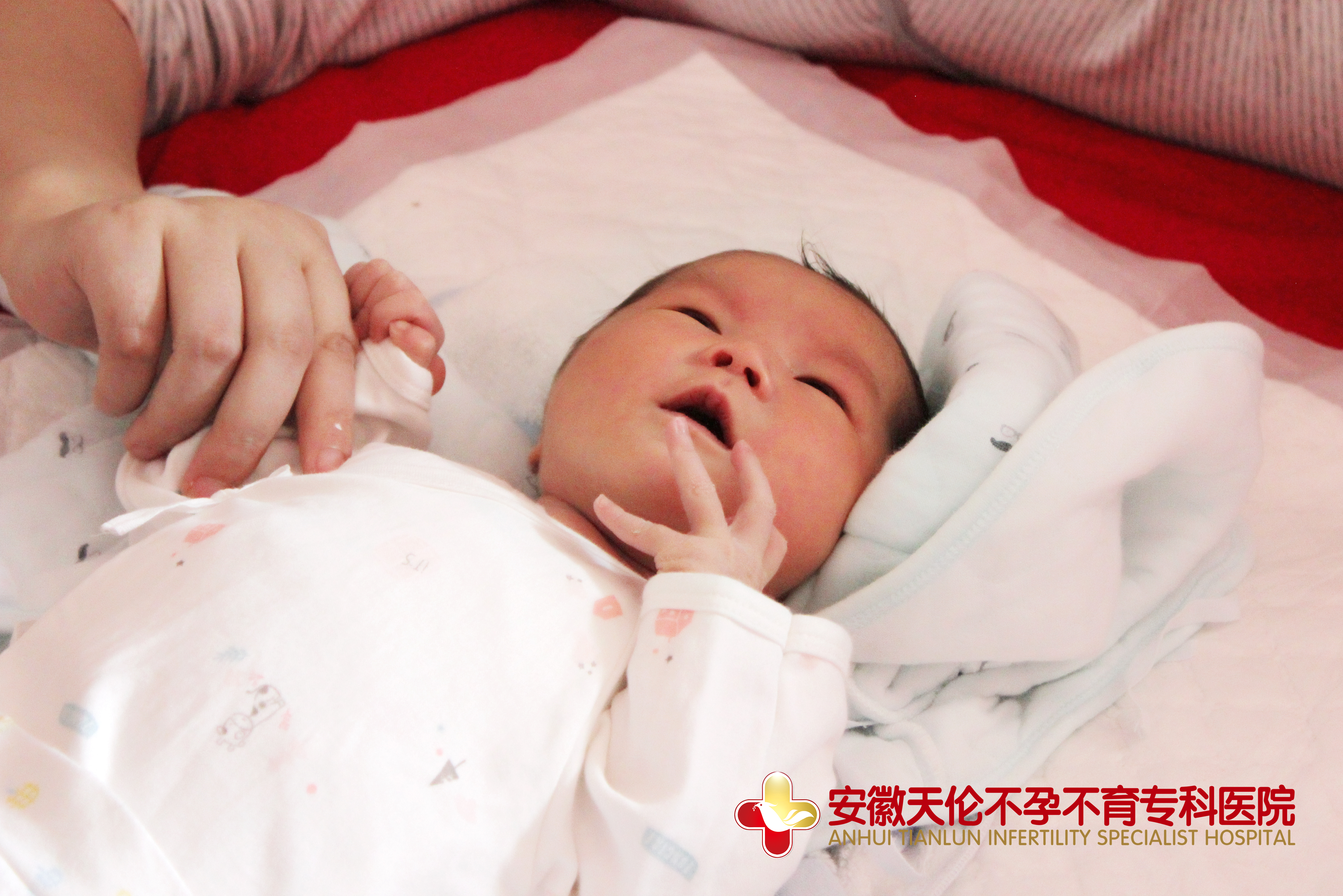 多年求子怀孕的喜悦,多年不孕终于好孕经历