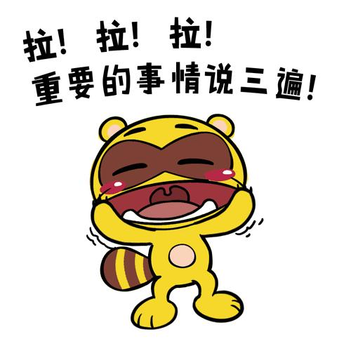 无领导小组讨论总结发言技巧,无领导小组讨论的万能话术总结