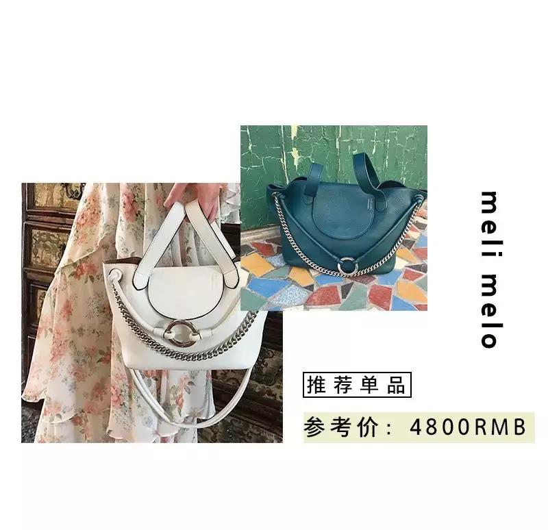 入门轻奢包买蔻驰还是mk,入门级轻奢包推荐咋买