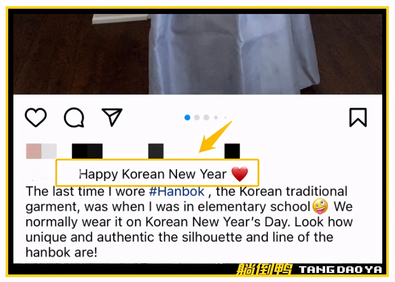 韩国人竟要求中国网友“停止网络*力暴**”？贼喊捉贼