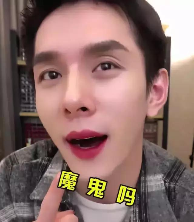 口红一哥雅诗兰黛,口红一哥的克星