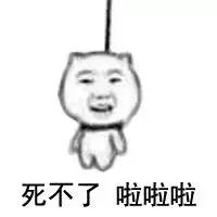 年亏损高达200亿蔚来路在何方,蔚来1-10月份亏损多少