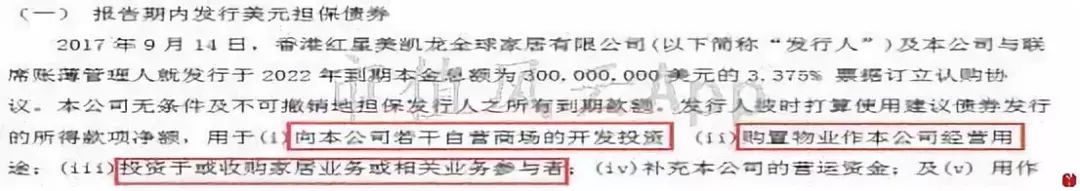 包租婆买家具,包租婆卖家具