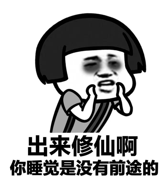 90后看体检报告,80%的90后不敢看体检报告