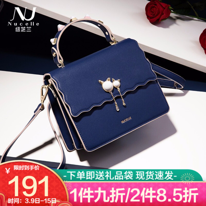 这段时间最流行的包包推荐,今年春夏必买的4款包包