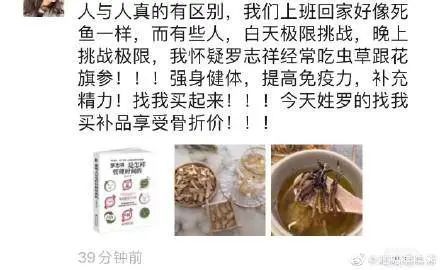 论代购,大家对代购的看法