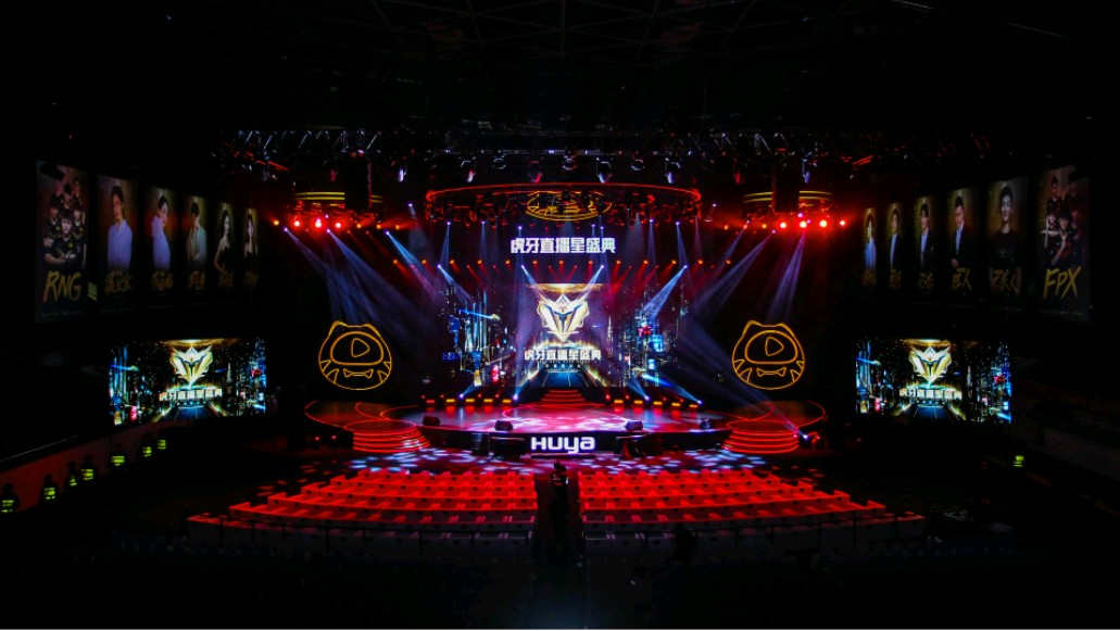 牙虎直播录屏,牙虎直播跳舞