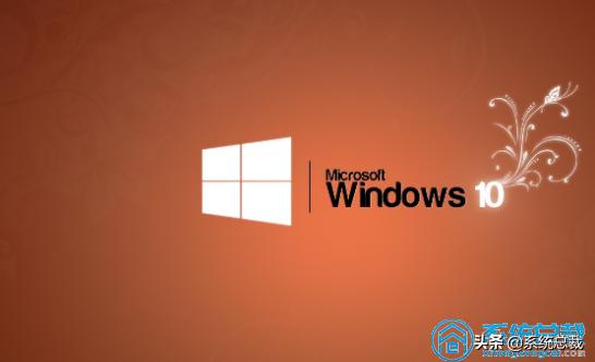 给电脑重装系统会有什么影响吗,win7系统可以直接重装win10系统吗