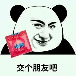 找代购买的鞋是真的吗,找代购买的鞋是真的还是假的