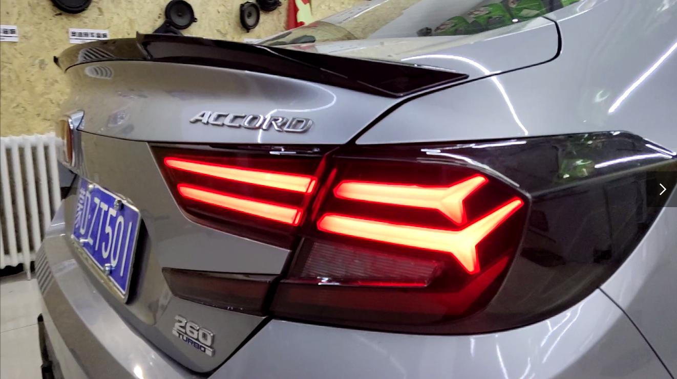 雅阁十代汽车音响改装沈阳,湛江十代雅阁汽车音响改装多少钱