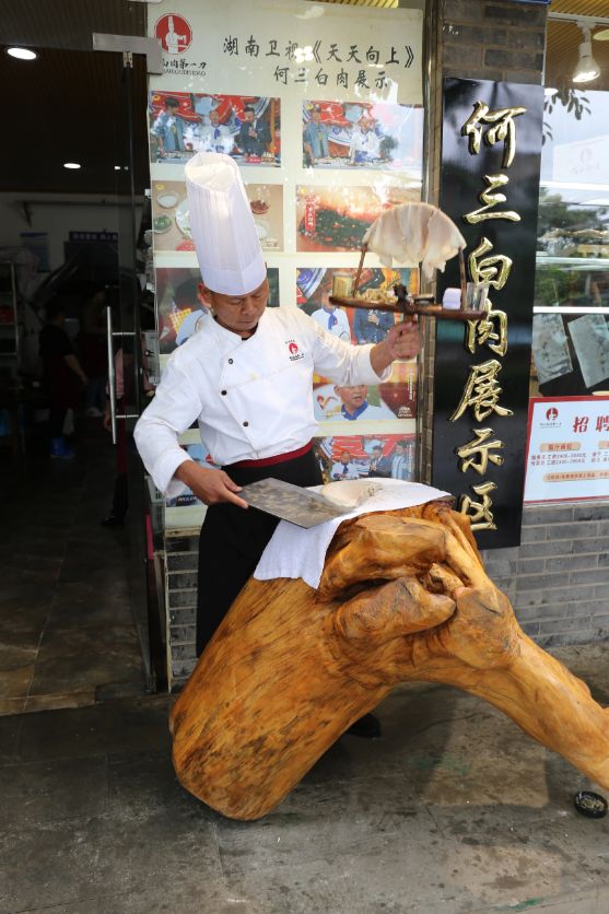 来到李庄古镇尝尝李庄白肉,李庄古镇白肉哪家正宗