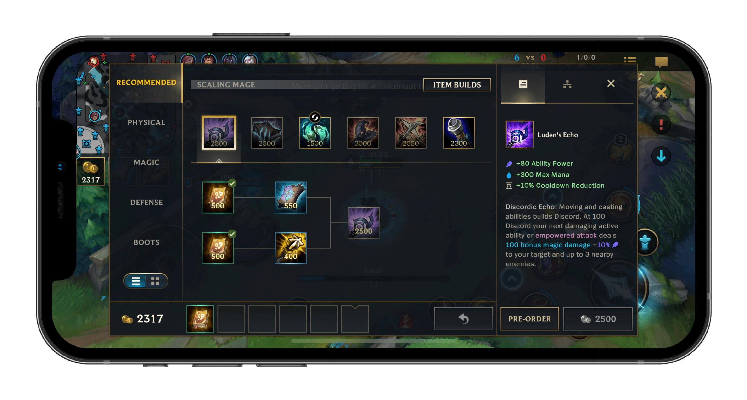 英雄联盟手游ios下载好怎么登录,英雄联盟手游app登录