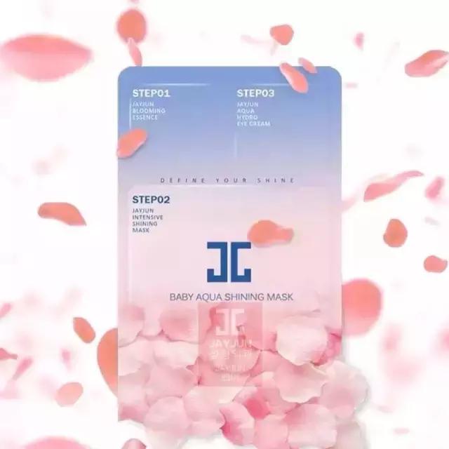 推荐一款熬夜用的平价面膜,熬夜党面膜学生平价