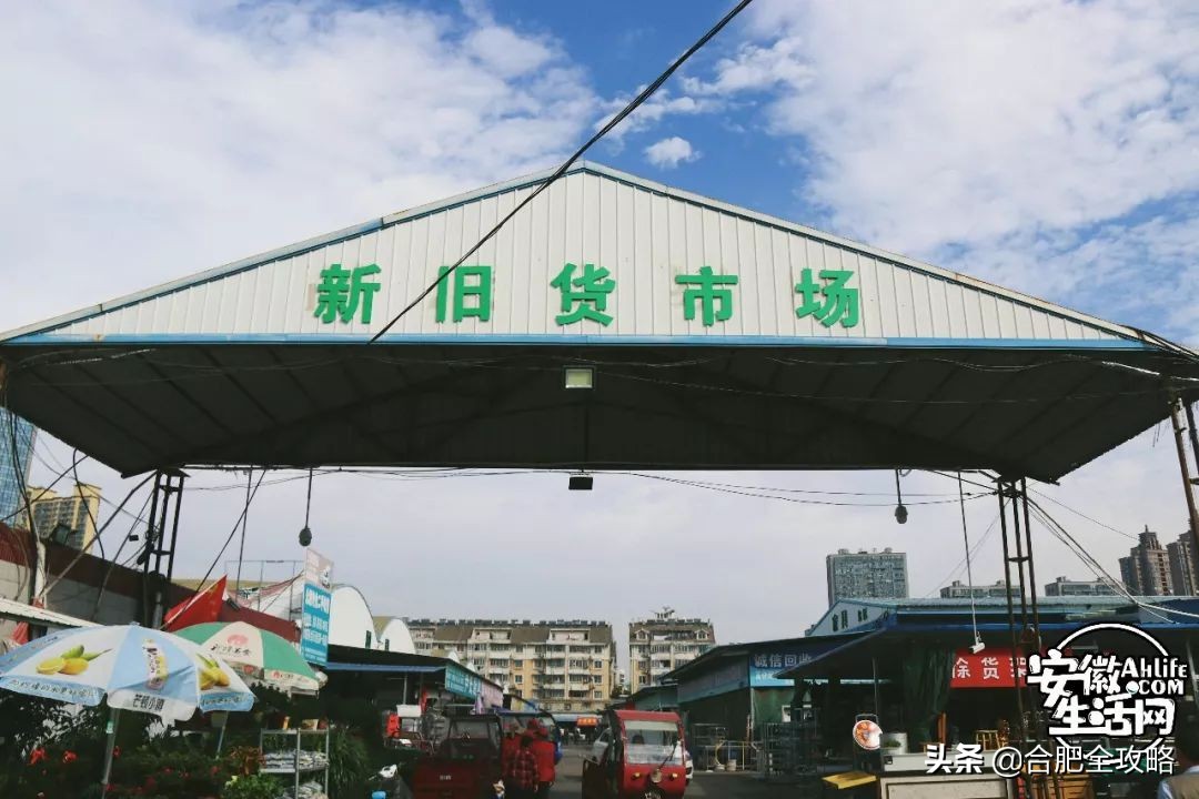 老周谷堆水果批发市场,老周谷堆古玩市场