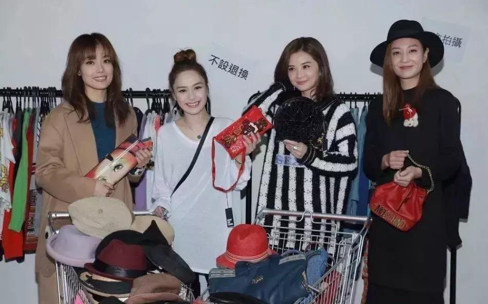 甩卖11块的香奈儿、400块的Fendi……孙俪刘涛都“人设降级”了?