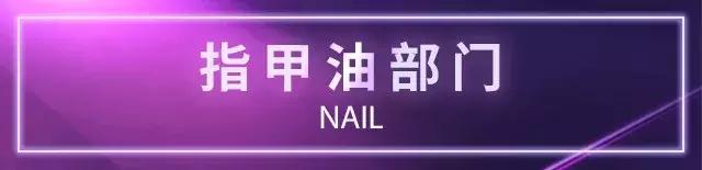 cosme大赏2017彩妆,美妆大赏cosme2018