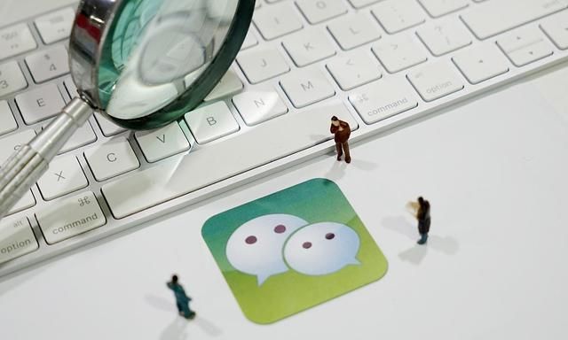 微信支付密码忘记了怎么注销实名,微信实名支付密码忘记怎么办