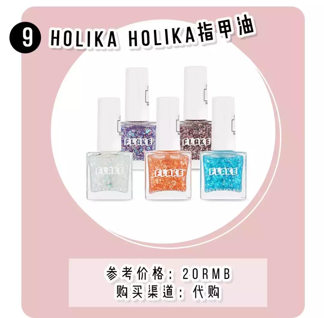 80块钱的mac是真的吗,mac80块