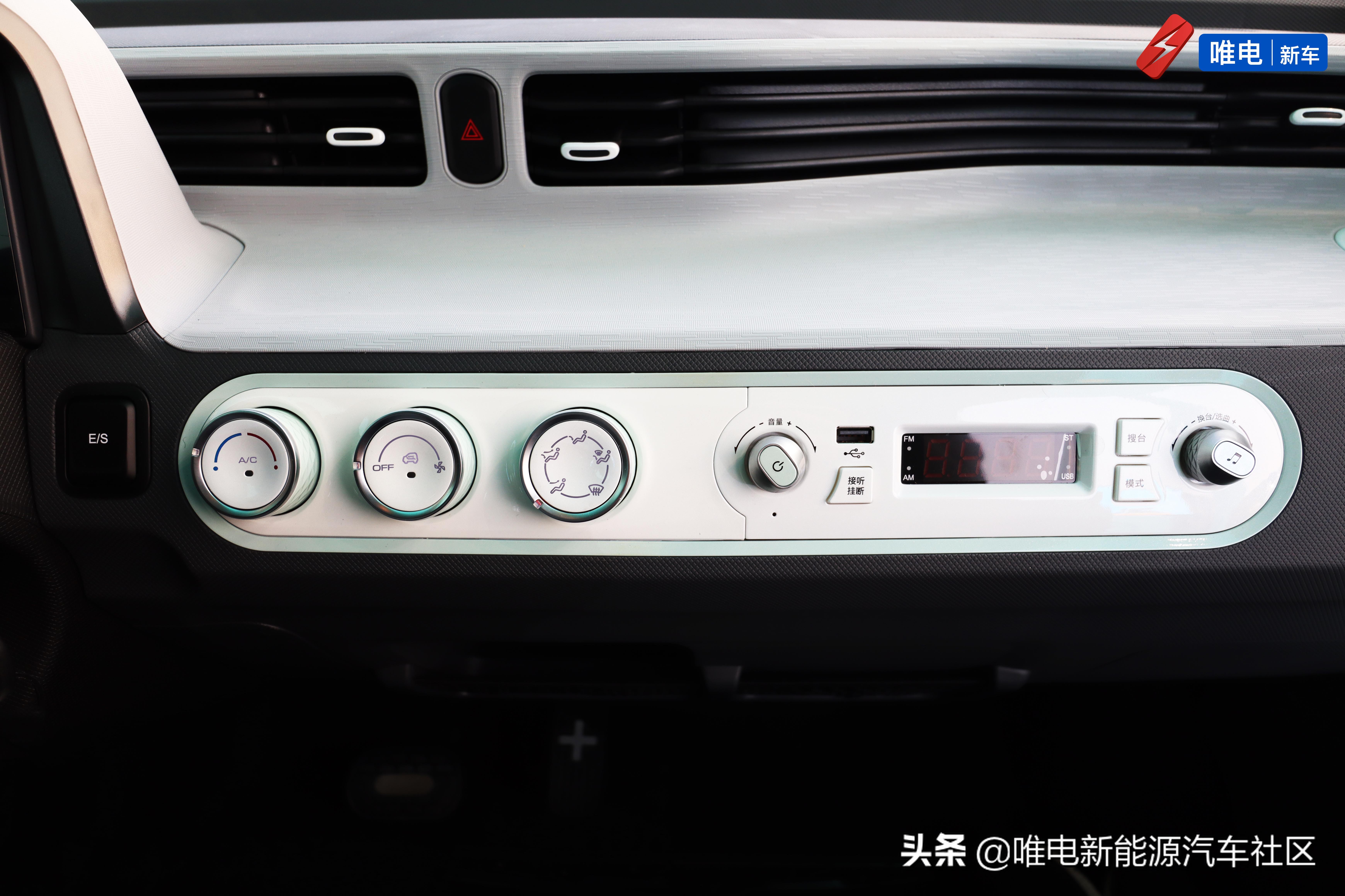 宏光miniev第三代马卡龙侧方停车,宏光miniev马卡龙上坡起步怎么样