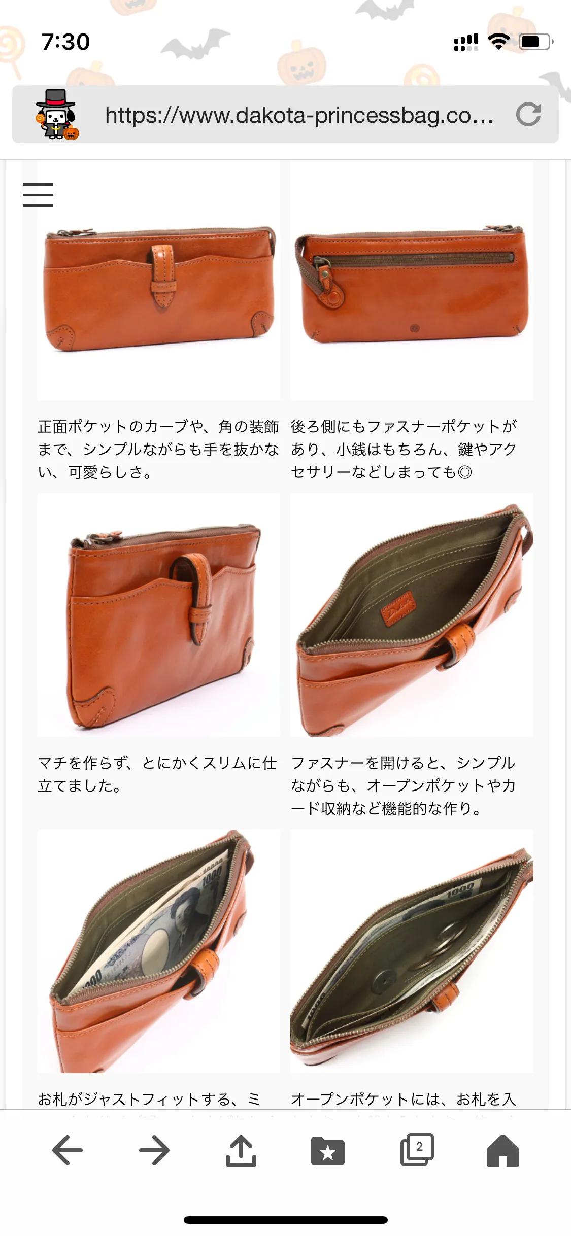 用了十多年的旧钱包,手工牛皮钱包耐用吗