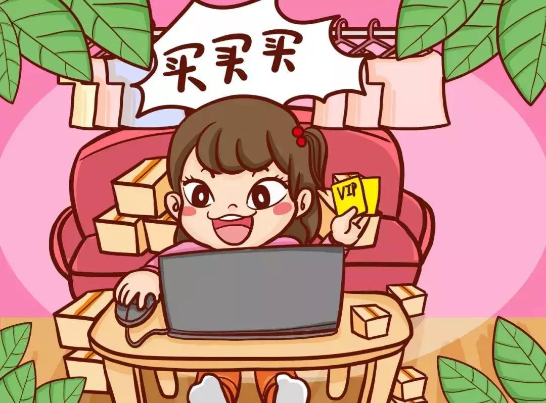 直播卖货可以说天花乱坠吗,直播卖乱七八糟东西的主播靠谱吗