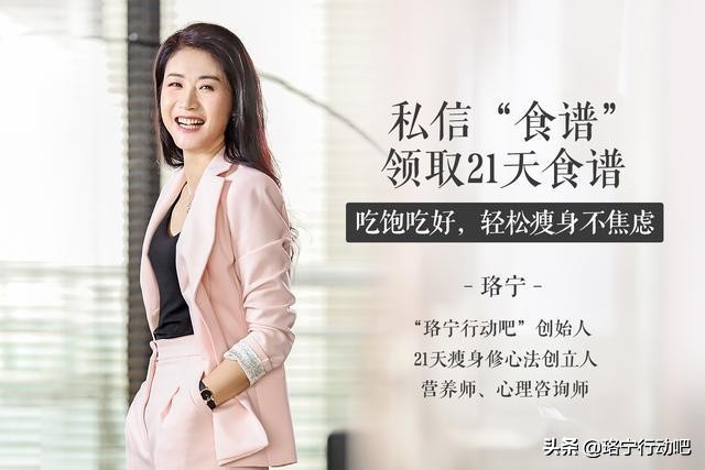 5点解决便秘，帮女性摆脱“负担”