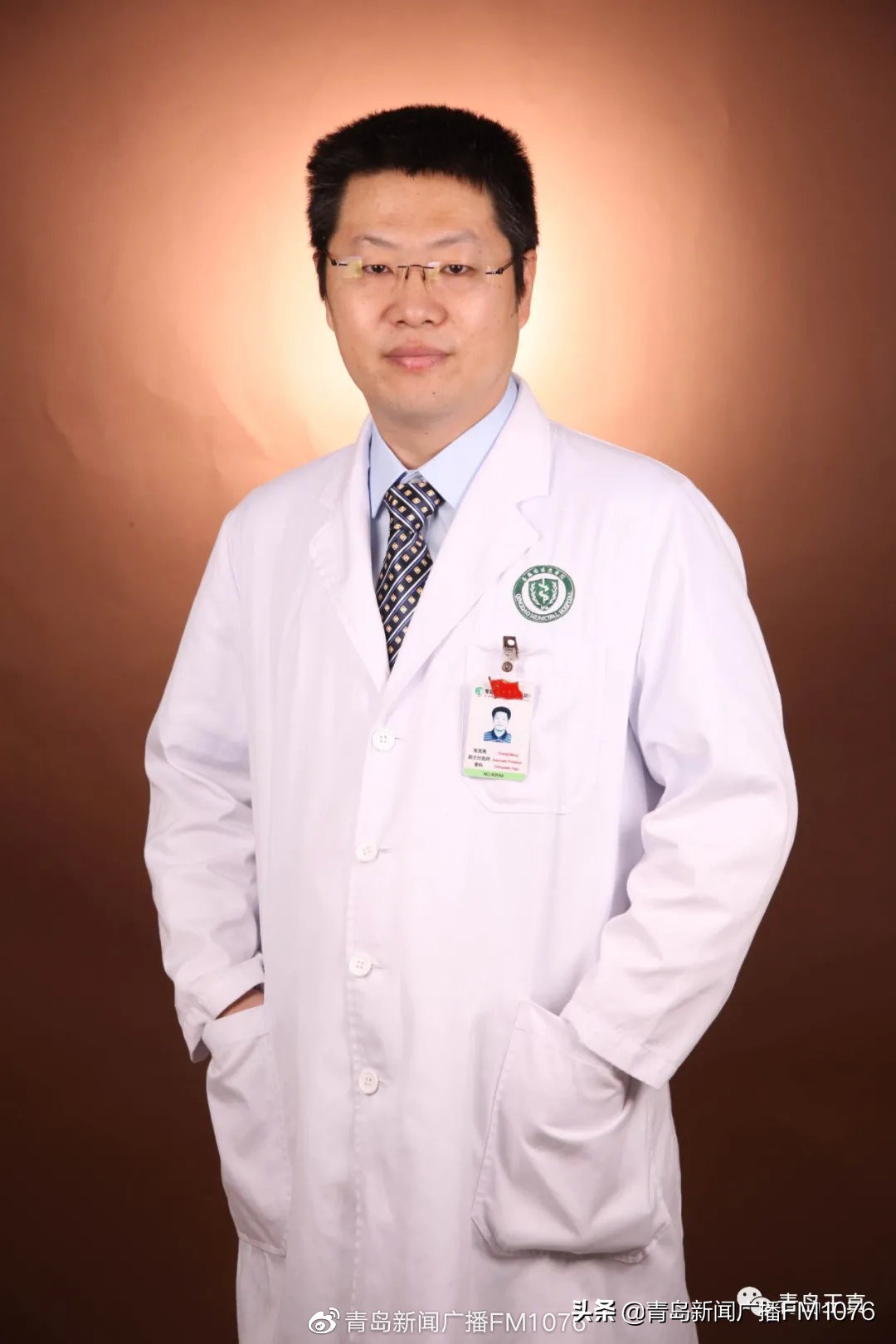 【健康大学堂|预告】三甲医院·慧医青岛（9.7—9.13）